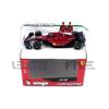 Voiture Miniature De Collection - BBURAGO - FERRARI F1-75 - Rouge - 1/43 - 2022