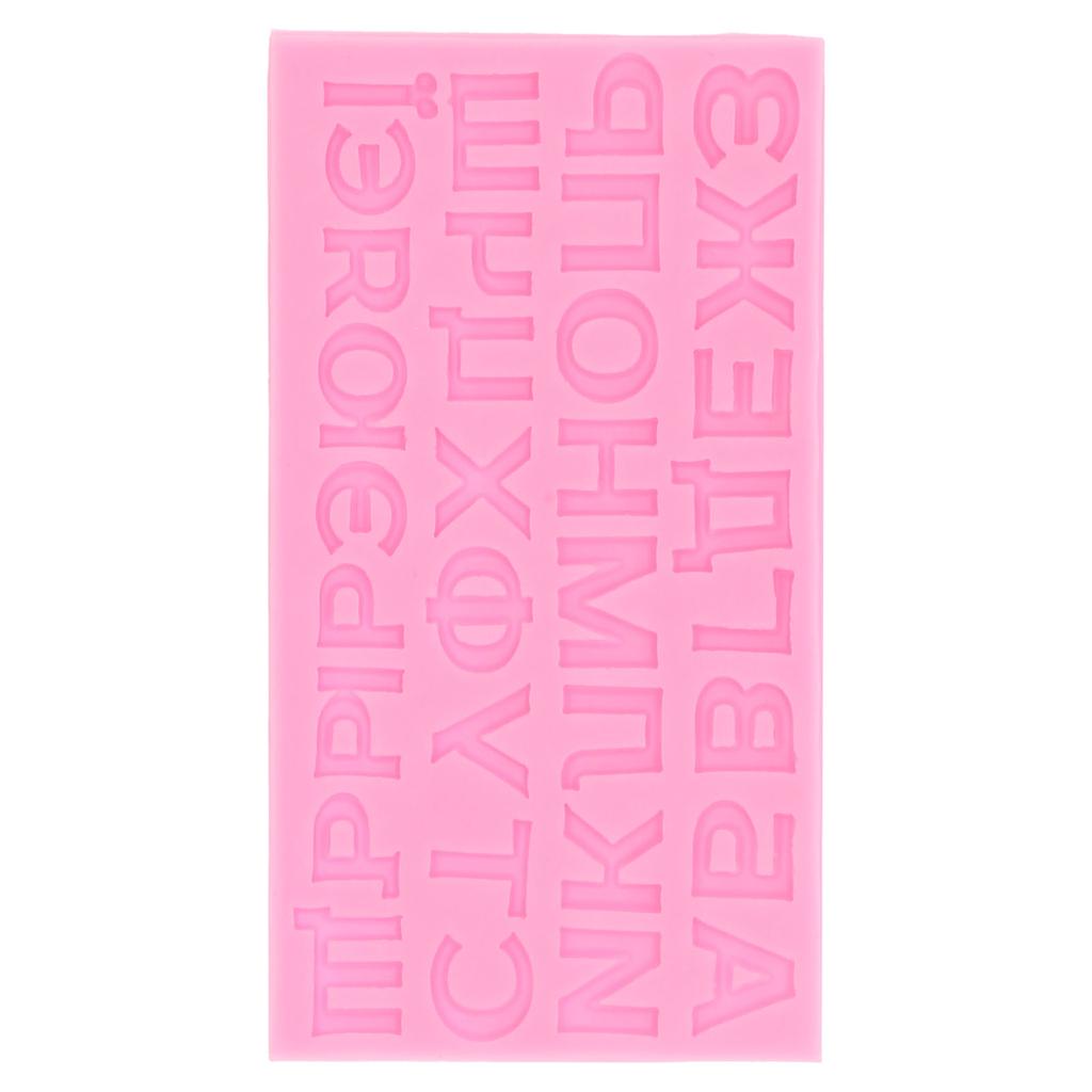 Russian Letters Mold Liquid Silicone Cake Chocolate Mold DIY Baking Mold for Bakery HomePink