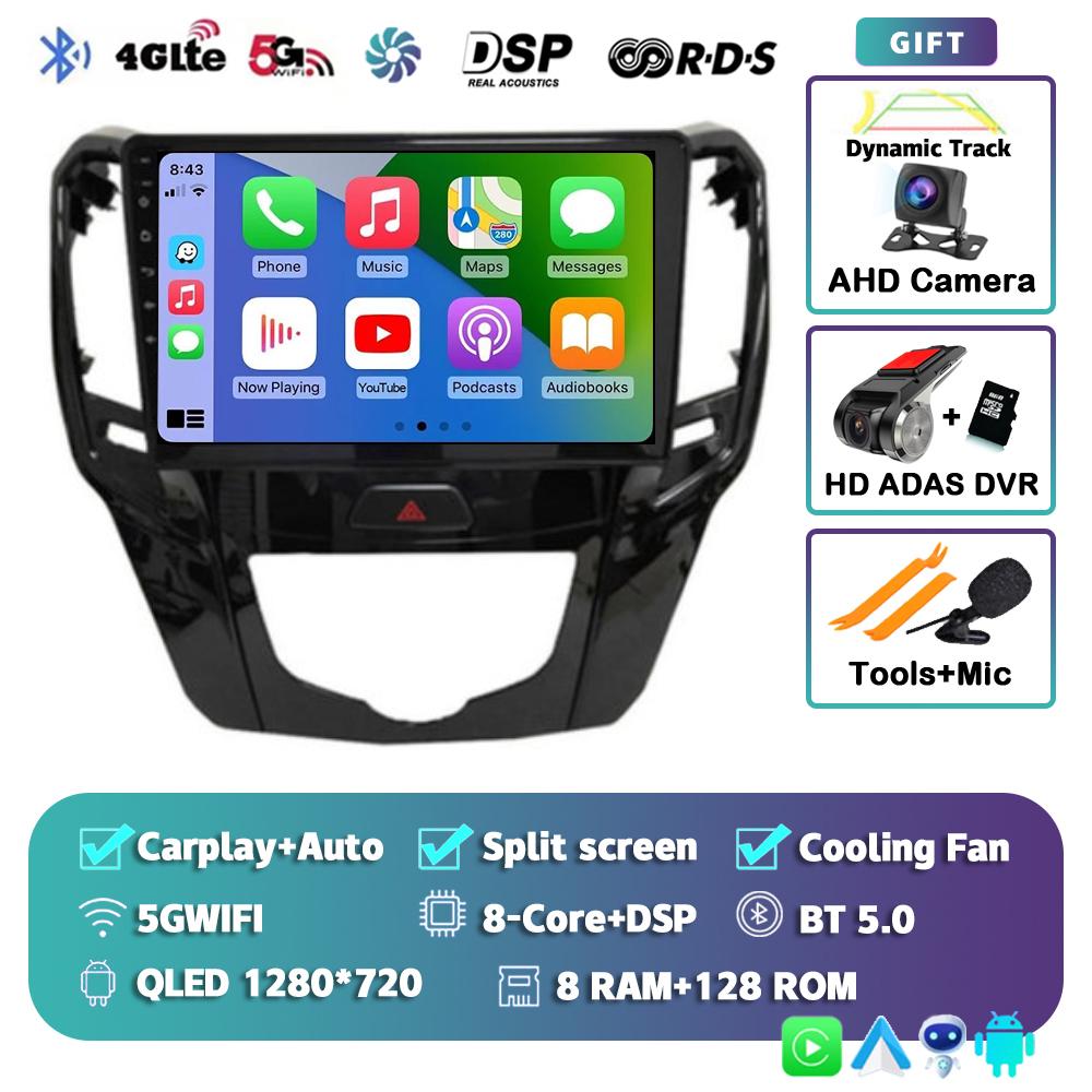 Android 14 Carplay Auto Car Radio For GWM Great Wall H1 M4 2012 2013-2016 Multimedia GPS Player Navigation Stereo BT No 2din DVD