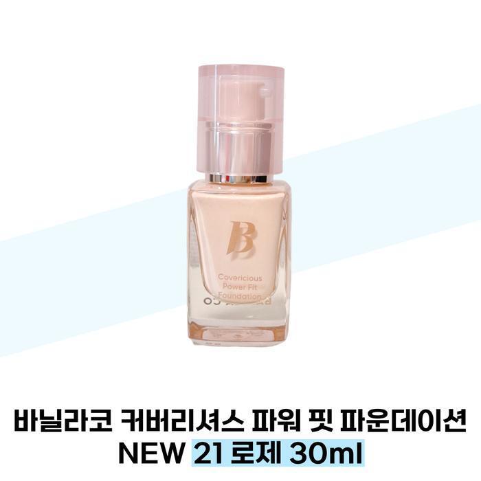 BANILA CO Covericious Power Fit Тональная основа НОВИНКА 21 Розовый 30 мл SPF45 (38285507)