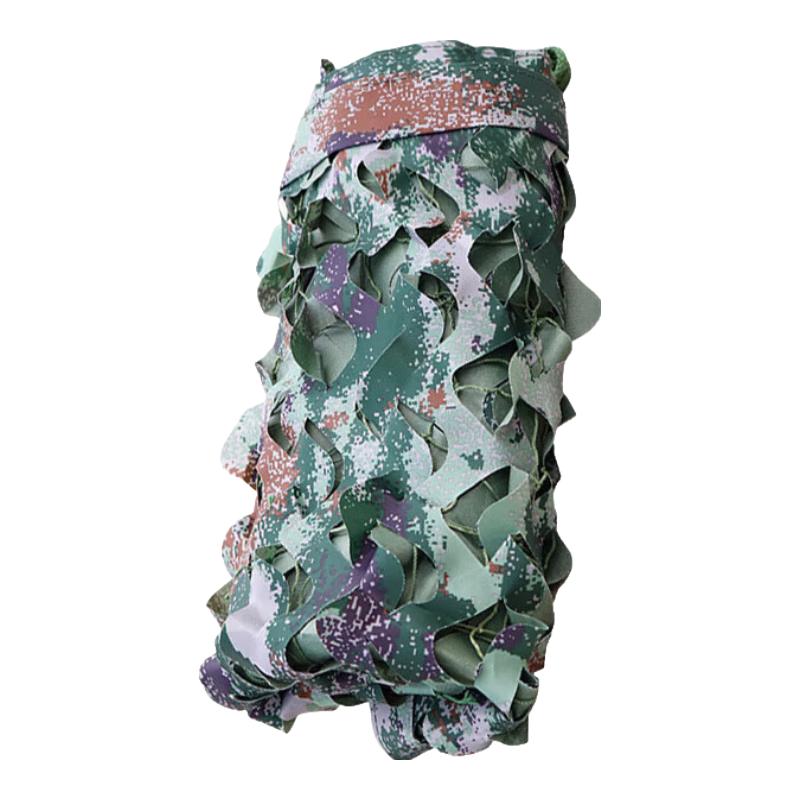 

San Hua Lang Starry Sky Camouflage Net