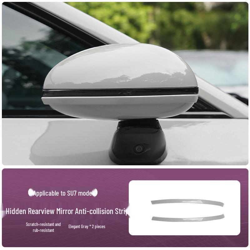 Xiaomi SU7 Rearview Mirror Anti-Collision and Anti-Scratch Protective Strip for Car Body
