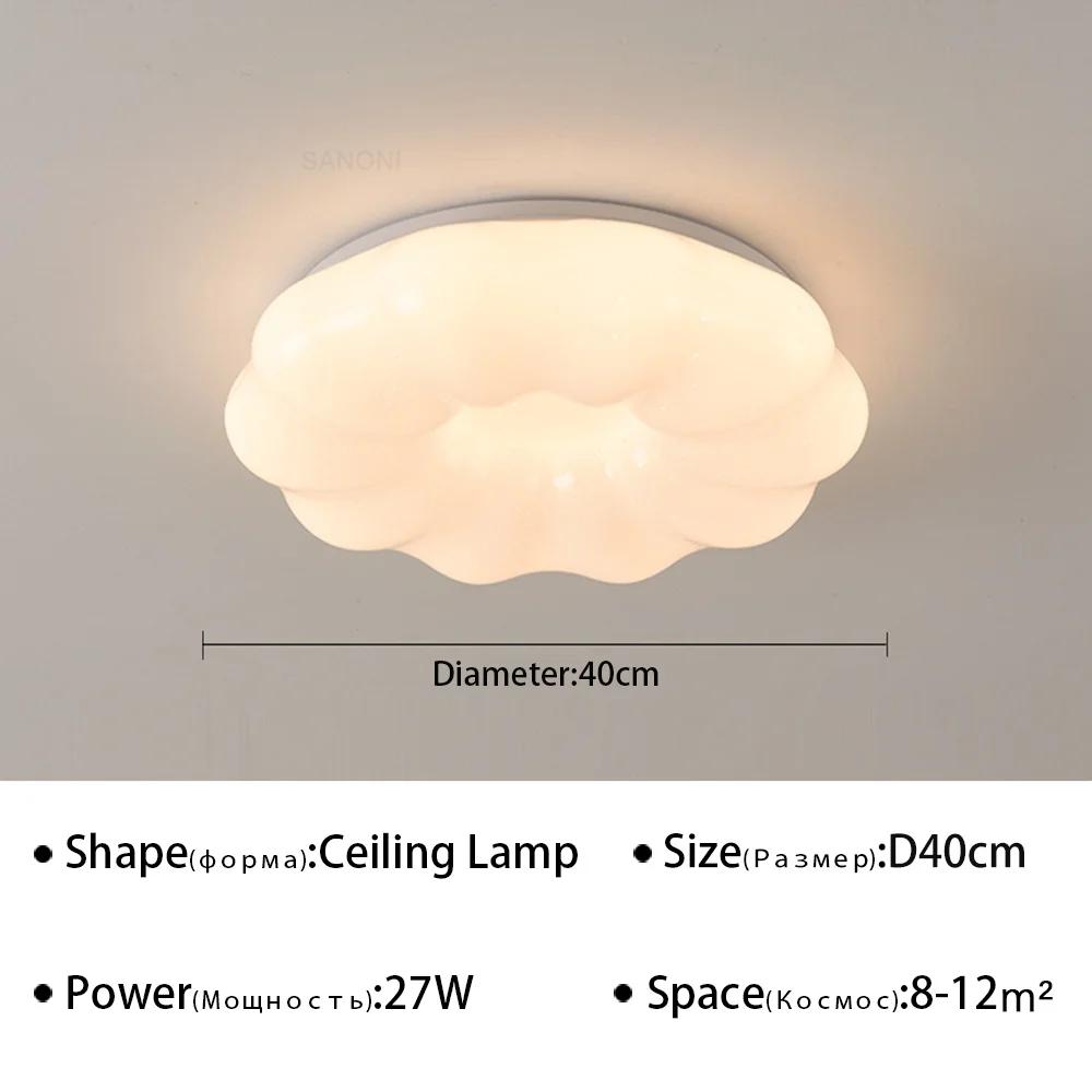 Modern Cloud LED Ceiling Lamp For Dining Living Bedroom Balcony Aisle Chandelier Luster Lighting Fixture Home Decor Hanging Lamp