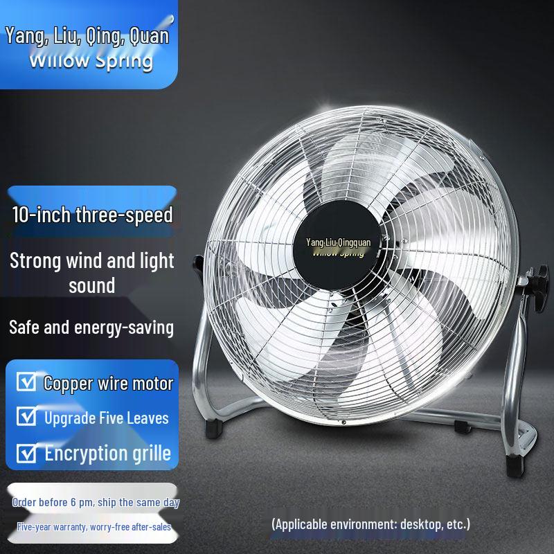Lieljaudas rūpnieciskais grīdas ventilators: 5 lāpstiņu