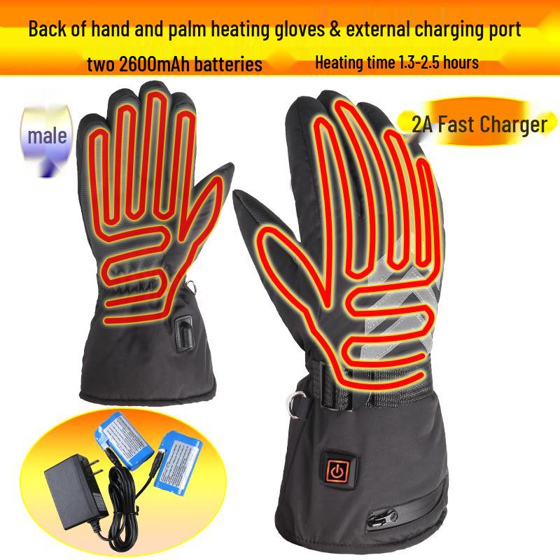 Rechargeable Electric Heating Gloves for Men & Women - Winter Motorcycle Double-Sided Heating