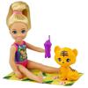 Barbie - Chelsea Jungle River Playset - from 3 Years