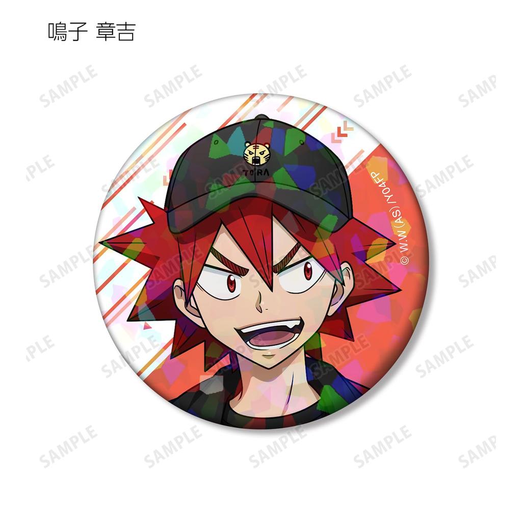 Yowamushi Pedal GLORY LINE Original Outdoor Version Trading Hologram Badge Box of 11