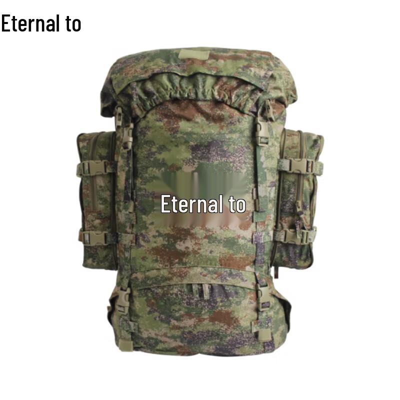 Yongzhi Life Jungle Starry Sky Outdoor Backpack