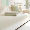 Sofa Cushion Non-Slip, Universal In All Seasons, Small Fresh Cream Wind, Simple Modern Sofa Seat Cushion Cover, Sofa Cover Towel