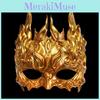Resin Kirin Mask With Gold Silver Finish For Festival And Halloween Dressup