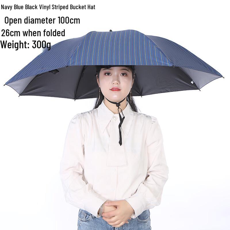 Shixun Anti-UV Sun and Rain Umbrella