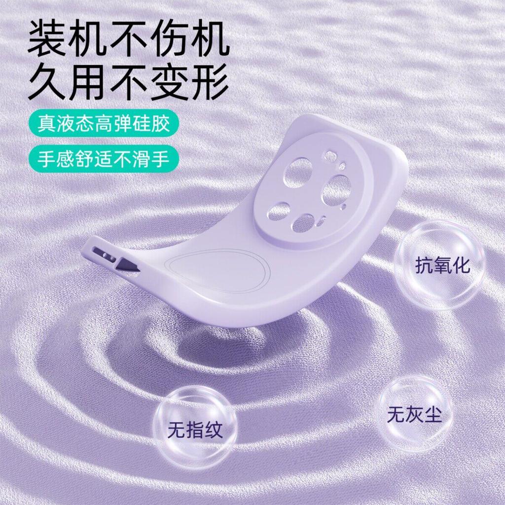 Für Xiaomi 17 Ultra Hülle Original Flüssigsilikon Weiches TPU Magnetischer Schutz Handyhülle Für 17 Ultra Schale Stoßfester Stoßfänger