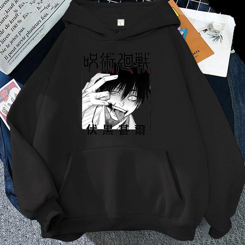 

Women S Winter Autumn Fashion Hooded Casual Long Sleeve Anime Fushiguro Toji Hoodies Sweatshirts Loose Pullover 3XL