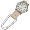 CREPHA Schlüsselanhänger Uhr, Karabineruhr, Analog, Wasserdicht, Leicht ablesbar, für Taschen, Rucksäcke, Beige, AZ-CB-A4153-WTBE