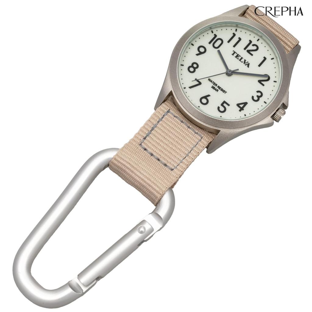 CREPHA Schlüsselanhänger Uhr, Karabineruhr, Analog, Wasserdicht, Leicht ablesbar, für Taschen, Rucksäcke, Beige, AZ-CB-A4153-WTBE