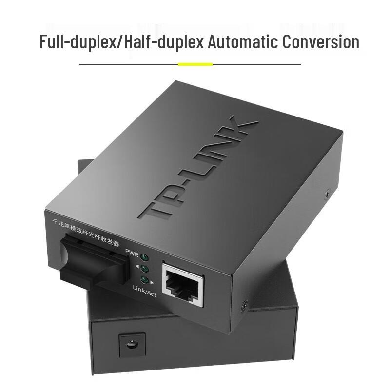 TP-Link TL-FC312-20 20KM Gigabit Single-Mode Dual-Fiber Optic Transceiver