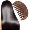 Pocket Wooden Comb Natural Black Gold Sandalwood Super Wide Tooth Wood Combs No Static Lice Beard Comb Hair Styling
