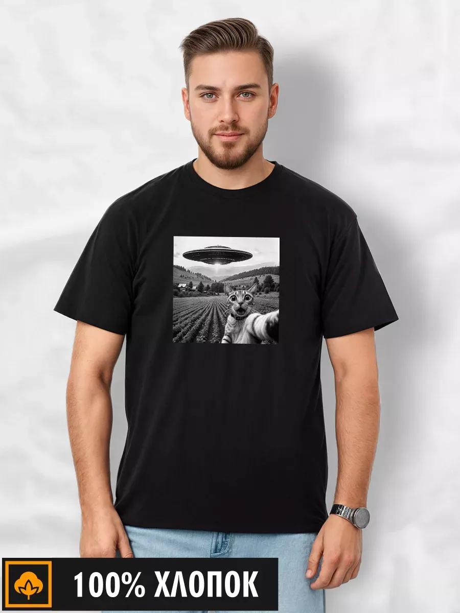 Chill Guy Slogan Printed T-shirt 2XL