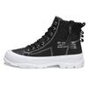 Herren Outdoor Bequeme Coole Canvas Schuhe Für Herren Lässige High Top Sneaker Plateau Skateboard Schuhe Schnürstiefel lässig