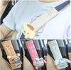 Car Seat Belt Shoulder Cover Yugui Dog Cartoon Car Seat Belt Anti-Wear And Anti-Strangler Neck Protective Cover Universal In All Seasons