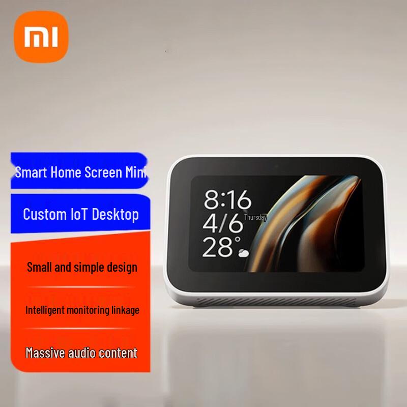 

Xiaomi Smart Home Screen Mini AI Touchscreen Speaker CN plug (adapter included)