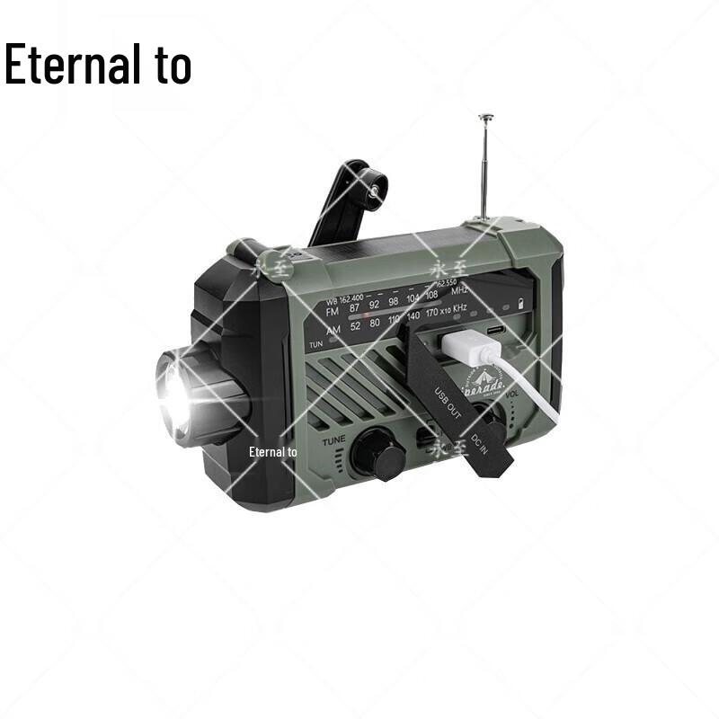 Yongzhi Outdoor & Emergency Equipment