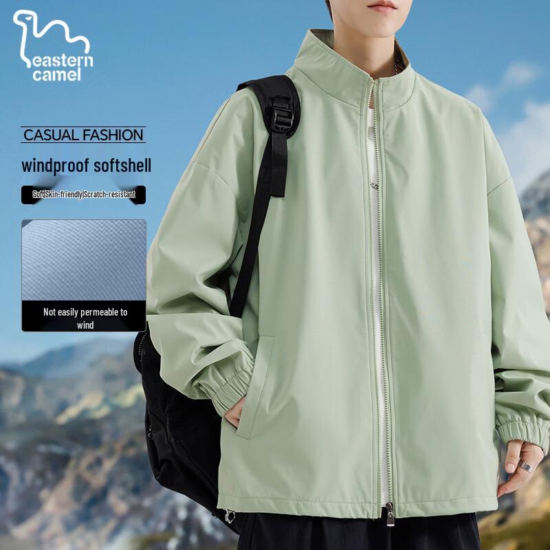 

EASTERN CAMEL Унисекс Двусторонняя Ветровка с Воротником-стойкой 3XL