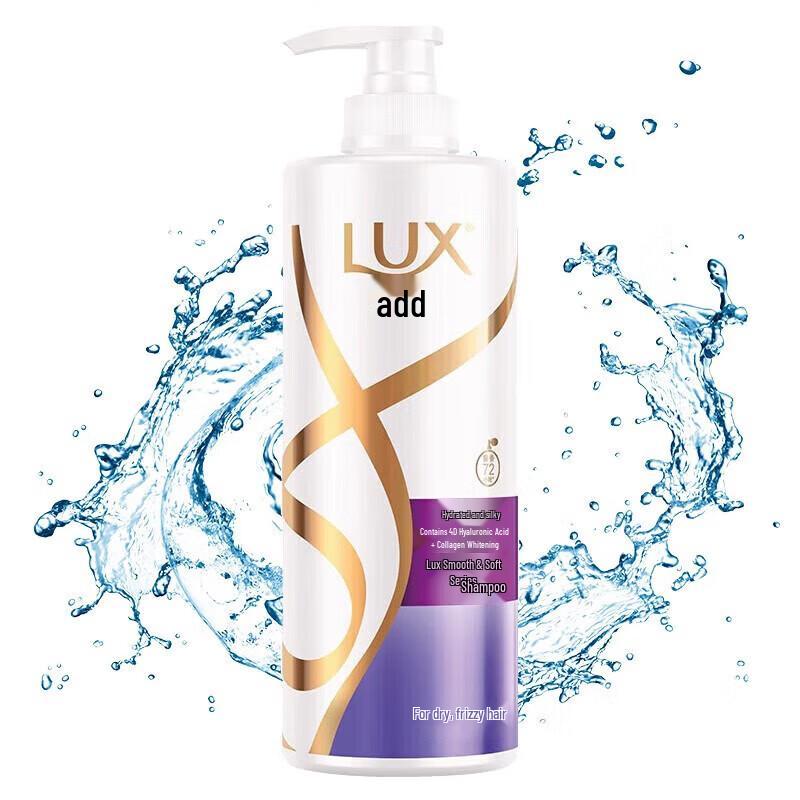 Lux Silk Smooth & Shiny Shampoo