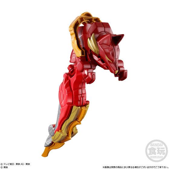 BANDAI Nr. 1 SENTAI GOZYUGER Mini Pla 03 Svart Daizyuzin & Ulv Deka River 50 Japan NY