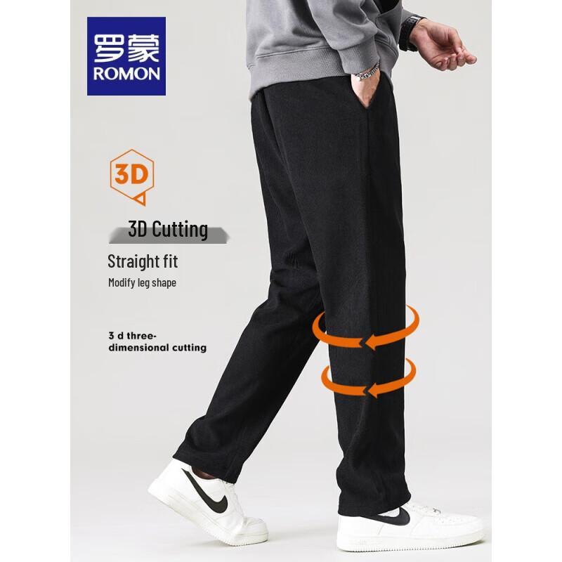 ROMON Men's Corduroy Drawstring Straight-Leg Casual Pants