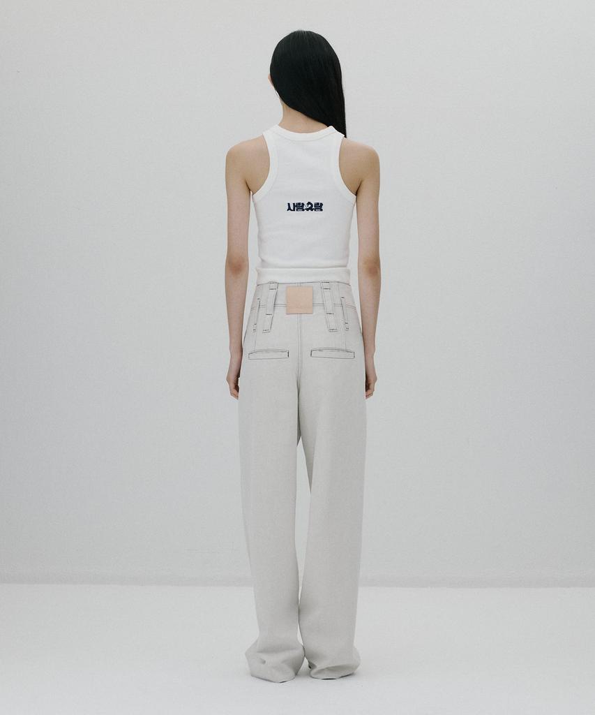 Sunjin New High-Rise Wide-Leg Pants [Ecru]