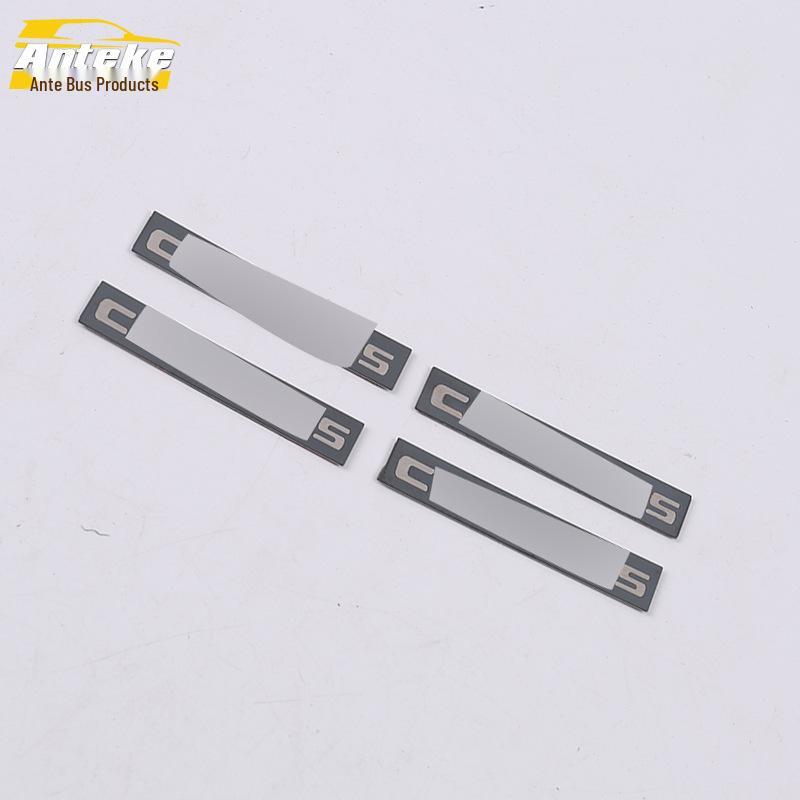 Stainless Steel Door Bowl Decorative Panel for 17 Compass