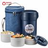 TAFUCO 304 Edelstahl 3-lagige isolierte Lunchbox
