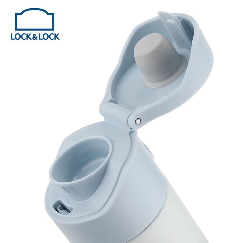LocknLock Dijing 370ml Pop-up Lid Insulated Bottle