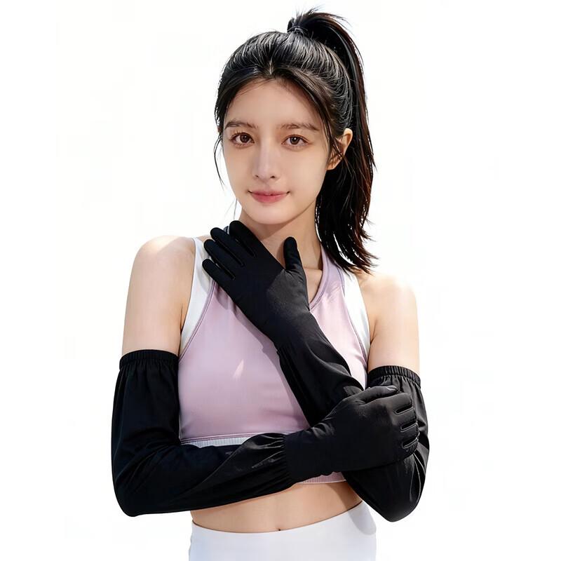 KINTHERI Sun Protection Ice Sleeve Gloves