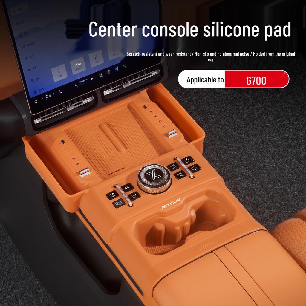 Jetour Zongheng G700 Center Console Silicone Wireless Charging Pad - Scratch and Wear Resistant for 25 Models.