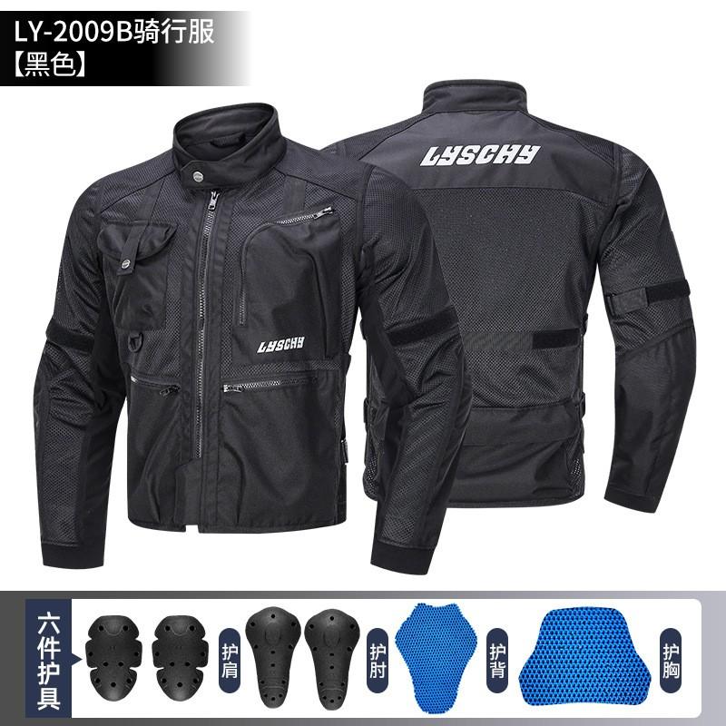 Mens Mesh Motorcycle Riding Jacket With Armor Protection Reflective Stripes Breathable Motorbike Gear S