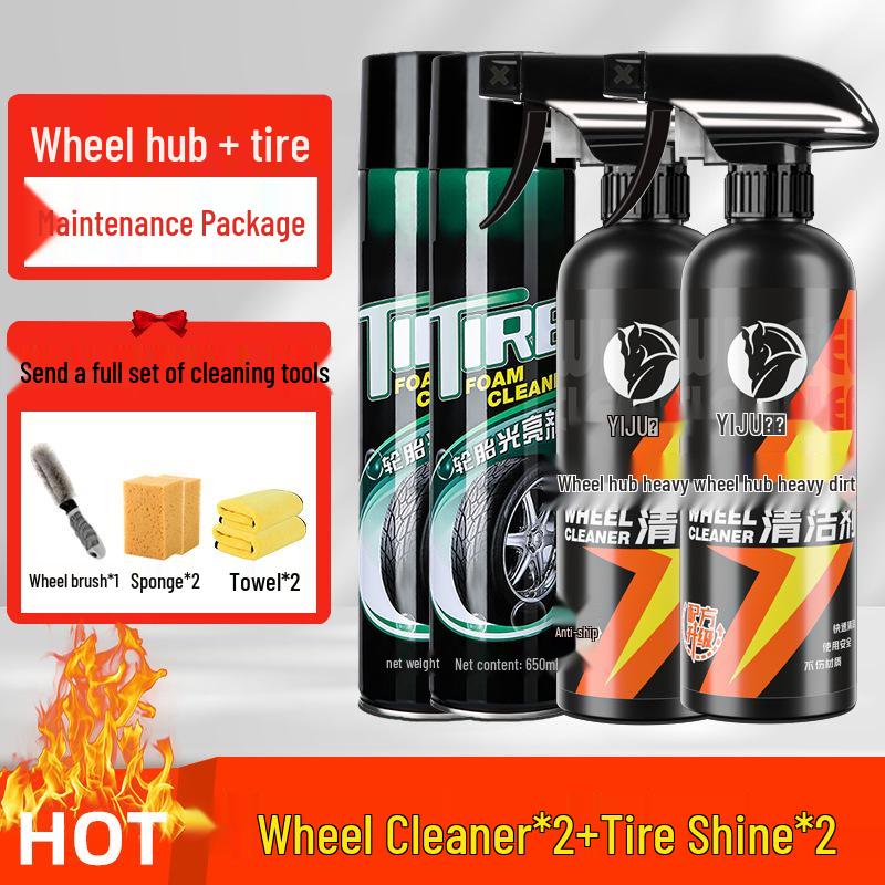 Wheel & Tire Rust Remover Spray - Cleans Car Rims, Eliminates Iron Powder, Safe for Aluminum Alloy