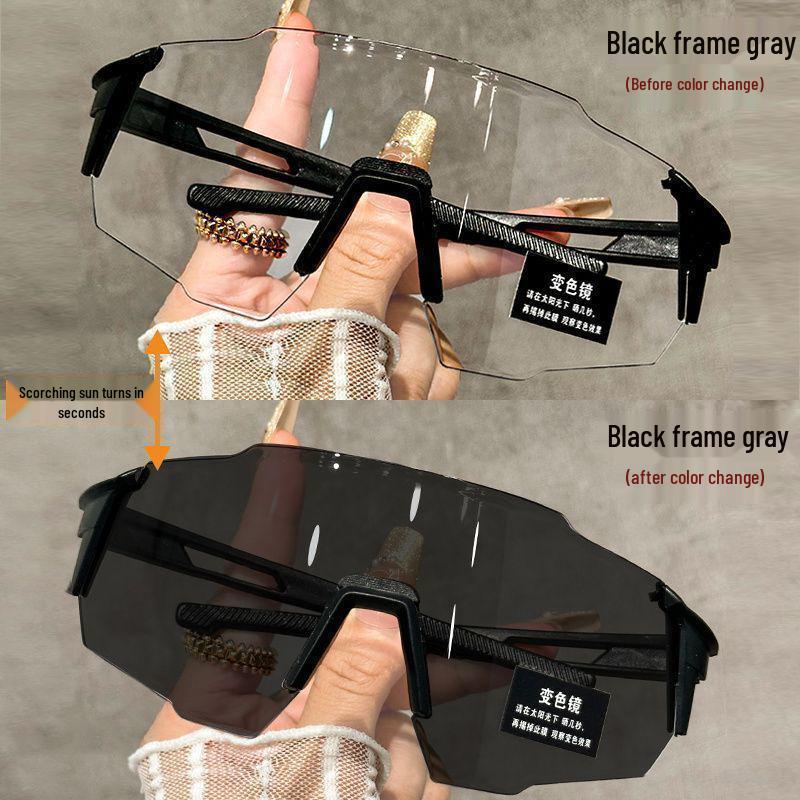 Light-Sensitive Color-Changing Unisex Cycling Glasses - Windproof Outdoor Goggles