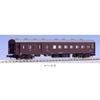 KATO HO Gauge Oha35 Brown Model Train Passenger Car 1-512