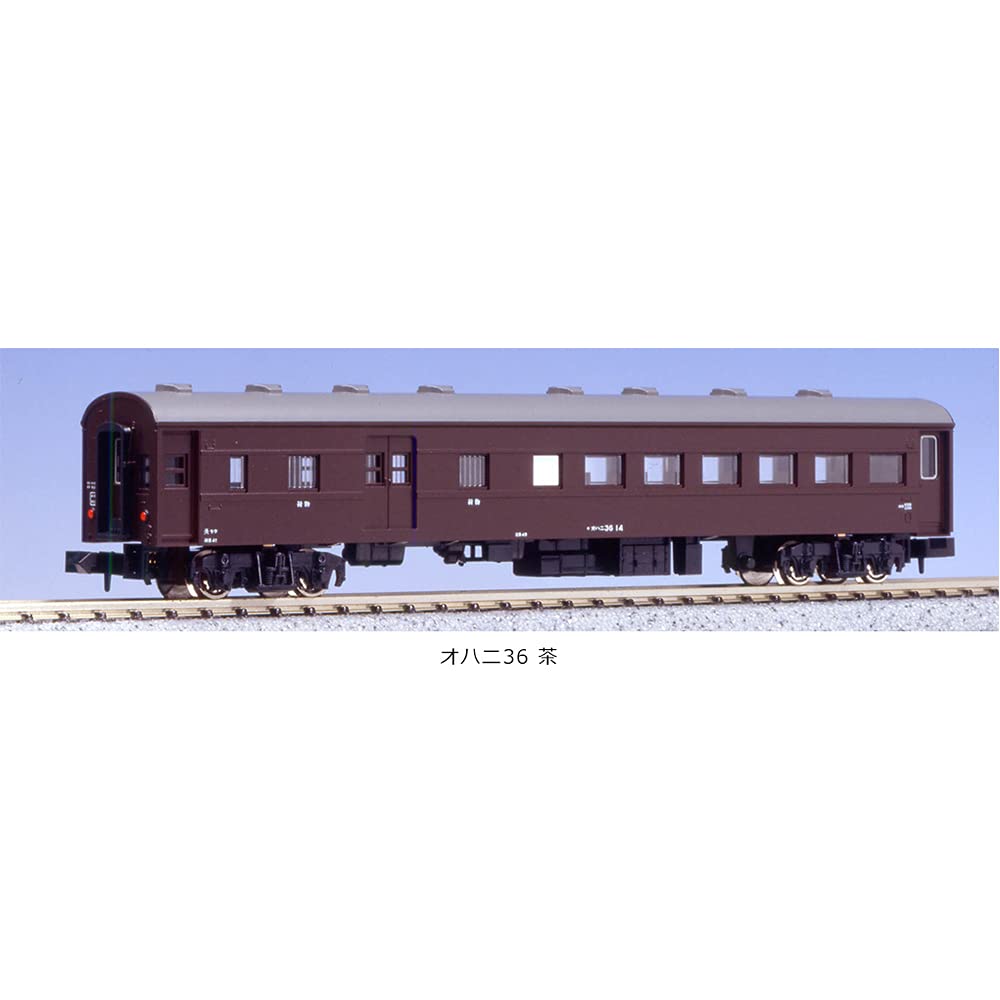 KATO HO Gauge Oha35 Brown Model Train Passenger Car 1-512