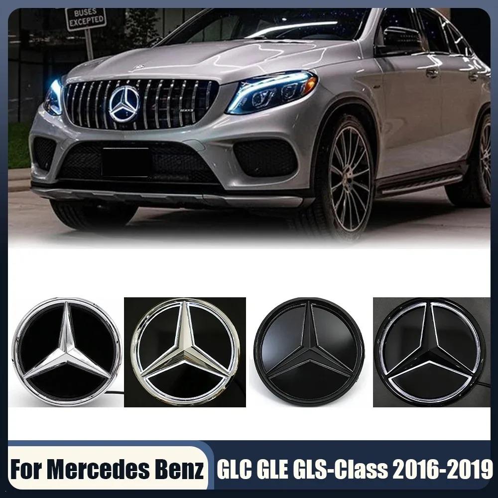 BENZ Emblème lumineux LED 3D pour calandre avant, pour Mercedes Benz GLC GLE GLS-Class 2016-2019