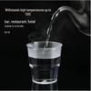 Saikeyou Disposable Thickened Plastic Cups