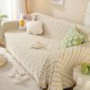 Sofa Cover Cloth, Full Cover Blanket, Backrest Cover Cloth, Anti Slip Sofa Cushion, Universal Cover, Anti Cat Scratch, All Season Universal