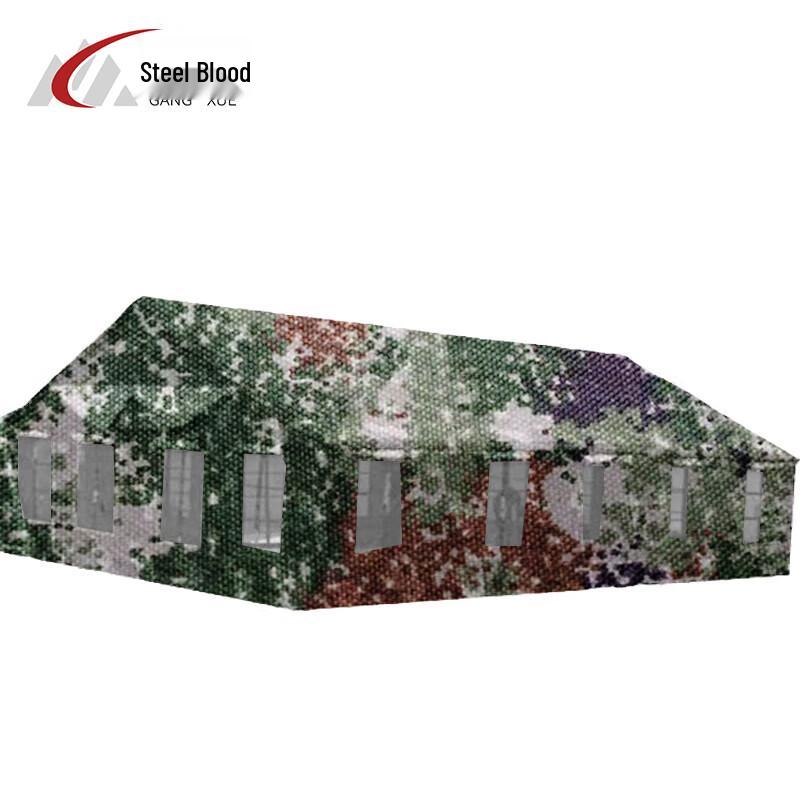Gangxue Type 96 General Command Tent