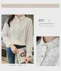 Embroidered White Cotton Lapel Shirt, Women's Long Sleeve Spring 2025 - Sweet, Stylish Design