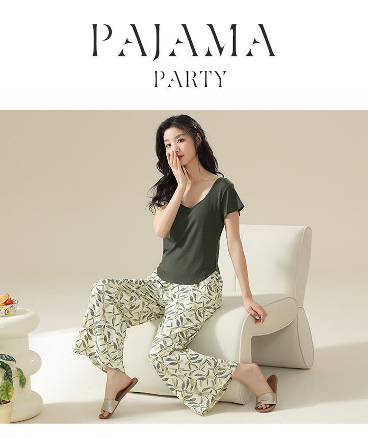 Women's Stylish Modal Short Sleeve & Long Pants Summer Lounge Set