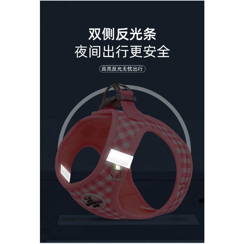 Dog Leash Small and Medium-sized Dog Harness Dog Walking Rope Reflective Pet Puppy Teddy Bichon Harness
