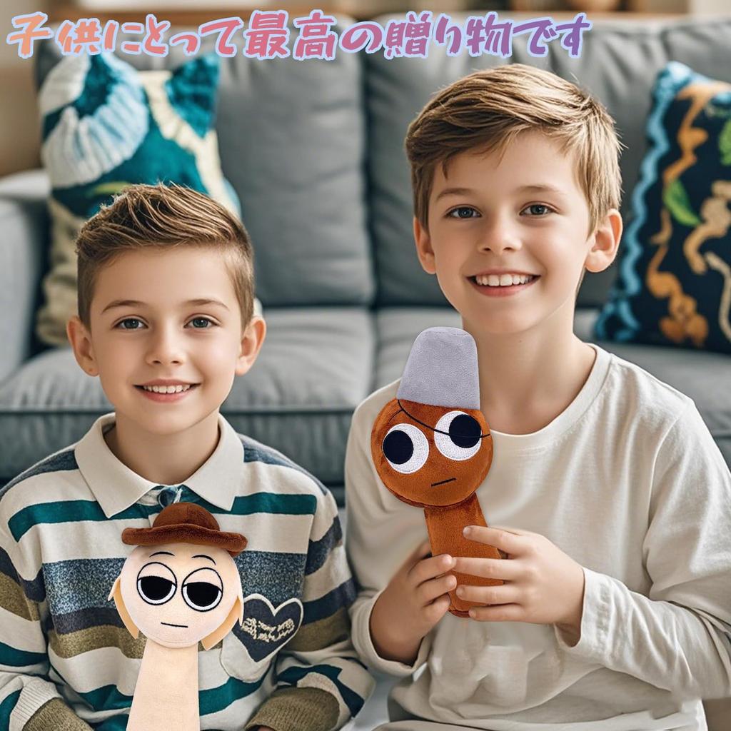 HOMANY Sprunki Plush Doll, Character Horror Game Peripheral, Horror Music Game, 20cm Cartoon Plush Toy, Christmas Gift for Kids, Adults, Birthday