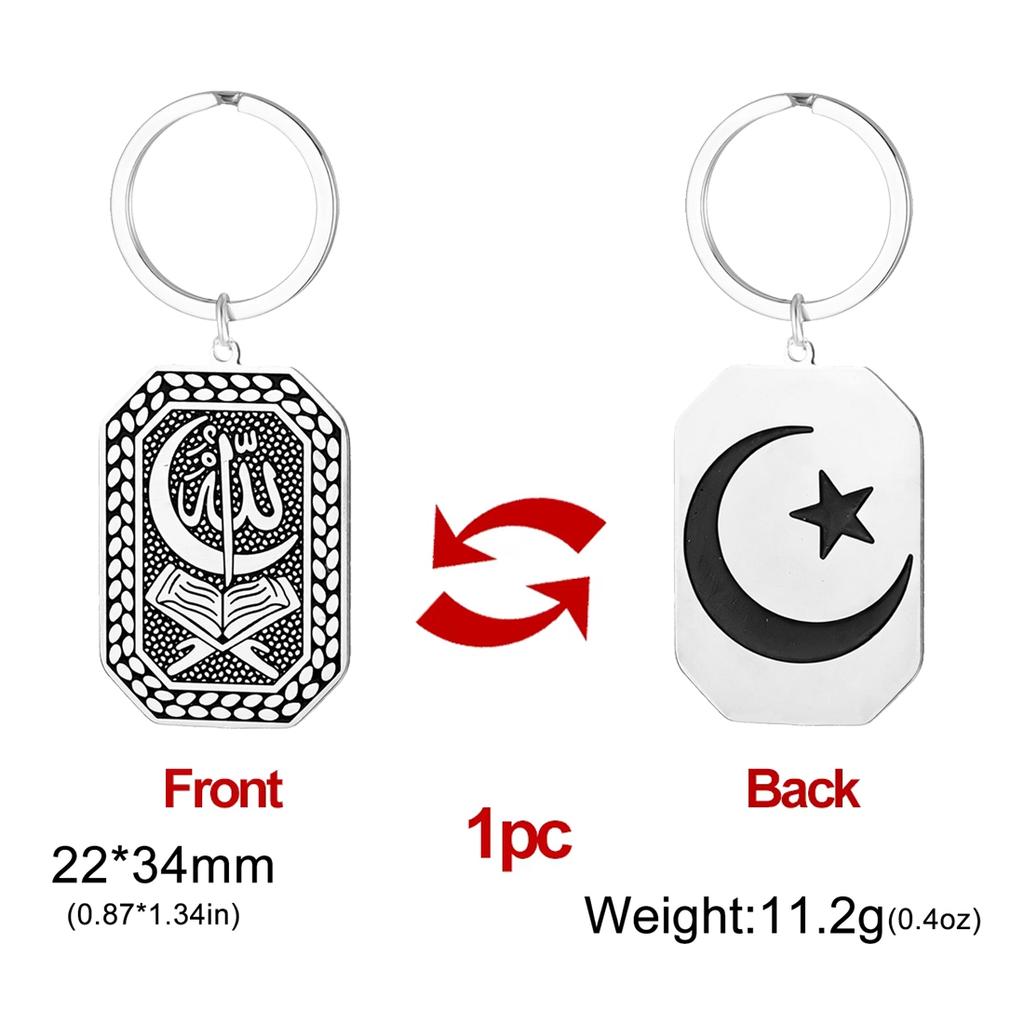 EUEAVAN Islamischer Arabischer Allah Schlüsselanhänger Edelstahl Vintage Halbmond Arabischer Koran Rechteckiger Schlüsselring Islam Muslimischer Schmuck Geschenke